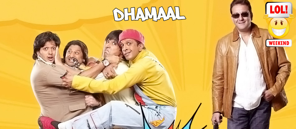 double dhamaal 2 full movie